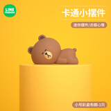 车载车内饰品汽车摆件中控台显示屏可爱布朗熊解压公仔屏幕装饰品 brown趴姿款（小号单个）