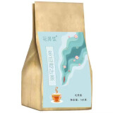 花伴饮 茶叶 养生茶 冬瓜荷叶茶 组合花茶袋泡茶 茶包 160g