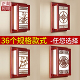 正前中式壁灯实木简约客厅新中式壁灯床头灯仿古卧室led酒店墙壁灯 BD1系列三色款式6选1