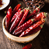 桥头坝石柱红干辣椒火锅炒菜中辣特香干朝天椒干艳椒农家辣椒调料 干艳椒（中辣特香）500g