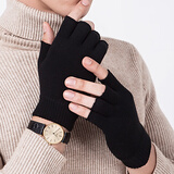 开妮特 露指半指手套男女情侣款冬季保暖柔软分指漏指开车打字针织半截 黑色-男款 均码