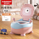 世纪宝贝（babyhood）儿童马桶坐便器 婴幼儿便盆男女宝宝小孩座便器尿桶抽屉便糟 【推荐】PU软垫 红(赠马桶刷）