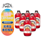 宾得宝（Bundaberg）含气番石榴汁饮料375ml*6玻璃瓶装 澳州原装进口发酵果汁气泡水