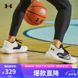 安德玛（UNDERARMOUR）春夏Anatomix Spawn 2男女同款运动篮球鞋3022626 白色100 42.5