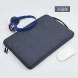 GYSFONE 适用HUAWEI MatePad 11.5英寸 2026华为平板电脑保护套11.5 S灵动款平板手提包内胆包收纳袋皮套 藏蓝色-手提拉链内胆包 平板配件