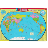 水迪磁性中国地图拼图地理拼图3-6-12岁儿童地图拼图立体木质 大号【磁性】世界