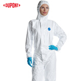 杜邦（DU PONT） 1422A防护服工作服 透气连体带帽油漆喷漆工作服 特卫强 防尘服静电衣 L码