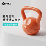 米客壶铃小哑铃女男提壶健身器材深蹲翘臀练腿（6.8kg）橙色