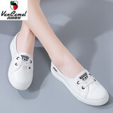 西域骆驼（VANCAMEL）品牌真皮小白鞋女平底板鞋鞋子百搭女士单鞋软底女鞋懒人鞋真皮鞋 白色 37