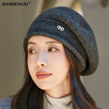 JIASHENGXI 帽子女防寒秋冬季百搭时尚保暖洋气护耳针织毛线帽妈妈 深灰色 56-60
