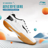 李宁（LI-NING）羽毛球鞋男女情侣款男鞋网球鞋乒乓球鞋贴地飞行运动鞋 41 