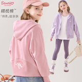 Hello Kitty女童外套春秋装儿童连帽卫衣洋气大童休闲开衫 G025山茶粉 130 