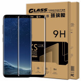 惠舟 三星s8钢化膜/全屏手机贴膜 适用于三星S8/S8+/S8Plus S8(曲屏钢化膜)精灵黑