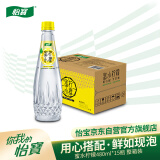 怡宝 蜜水柠檬水果饮料 480ml*15整箱装