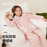 顶瓜瓜冬季女童睡衣法兰绒套装中大童女孩珊瑚绒儿童家居服 粉色 110 