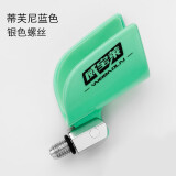 威宝莱 竞技炮台支架头 自动回弹架杆前叉 蝴蝶头 黑坑竿架 羊角头配件 蓝色（银色螺丝）