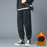 杉努（SHANNU）束脚裤子男秋季冬款加绒加厚宽松运动日系工装休闲九分长裤男装 2061 黑色【加绒款】 XL （建议130-150斤）