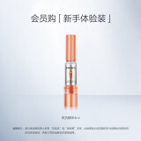 珀莱雅（PROYA）【会员尝鲜礼】双抗精华液3.0版 4ml