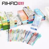 爱好（AIHAO）中性笔直液式走珠笔0.5mm子弹头中性笔黑色签字笔全针管巨能写大容量碳素笔办公笔 随机中性笔12支（送笔筒）