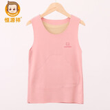 恒源祥儿童德绒保暖背心 男女童加厚内穿打底马甲无痕无袖磨毛秋冬背心