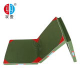 双壹 体操垫仰卧起坐垫体能垫 珍珠棉军绿色三折体操垫180*60*10cm