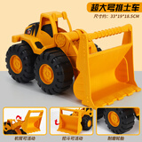 卡比瑞挖掘机惯性儿童玩具车工程车套装大号推土机铲车模型男孩沙滩挖机 超大号推土机