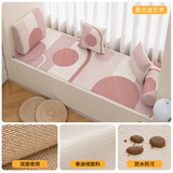 简尚日记（JIANSHANGRIJI） 双面飘窗垫窗台垫四季通用竹席坐垫定做阳台垫可拆洗2024新款 莫兰迪艺术【提供尺寸 客服报价