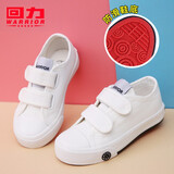 回力童鞋2026春季新款儿童帆布鞋男童耐磨布鞋女童单鞋宝宝小白鞋 纯白（经典） 32 内长往下拉查看