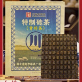 赵李桥 ZHAO LI QIAO-TEA赵李桥青砖茶川字牌500g内蒙古熬奶茶专用茶砖 500g两盒共1000g