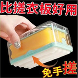 Aseblarm新款创意多功能肥皂起泡盒家用免手搓起泡皂盒香皂盒置物架肥皂盒 清洗收纳[蓝色1个装]