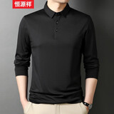 恒源祥桑蚕丝长袖T恤男春秋季新款Polo领体恤衫中年男士翻领纯色上衣 H0062010463黑色 175