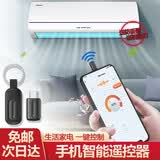 胜粒 手机红外线发射器适用苹果安卓oppo华为万能空调红外遥控器typec遥控头iphone外接收 五代升级款【安卓type-c接口】此款不适用苹果