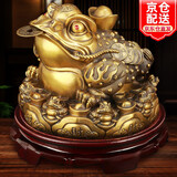 吉善缘 全铜金蟾招财摆件 三脚金蝉店铺开业礼品蟾蜍家居客厅乔迁办公室 特大号八方来财金蟾