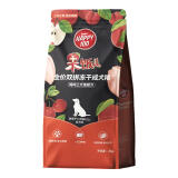 顽皮（Wanpy）果饭儿双拼犬粮添加鸡肉冻干拉布拉多比格宠物食品成犬幼犬专用 【升级款】鸡肉+三文鱼口味-2kg