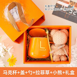 爱尚品 55度暖暖杯送老师毕业季礼物自动恒温杯垫加热器伴手礼物可定制 橙色杯盖勺毛巾熊套装