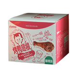 华英（HUAYING）撕烤官烤鸭翅根熟食鸭腿休闲酱卤食品即食零食河南信阳潢川特产 香辣味45克 X 16根（盒装）