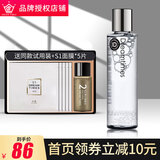 Dreamtimes K1男士梦幻三部曲洁面洗面奶水乳控油亮肤保湿补水护肤三件套装 K1男士爽肤水150ml +体验装15ml