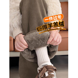 棉致加绒加厚羊羔绒显瘦阔腿裤子女秋冬季宽松直筒休闲裤女高腰棉裤 150咖啡色【高品质33.5】 L 85-110斤