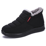 布瑞京老北京布鞋女棉鞋冬季加绒保暖防水雪地鞋妈妈防滑休闲中老年鞋子 黑色 （女款）B78896 39