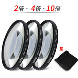 卓美（ZOMEI）微距镜67mm55近摄镜相机镜头佳能77滤镜尼康微单反微距镜头40.5增距镜 2/4/10倍经典三片套装(送滤镜包+摄影教程) 82mm