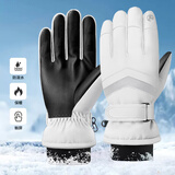 红蜻蜓手套女冬季骑行保暖滑雪手套加绒加厚骑电动摩托车防风防寒棉手套 加绒加厚-黑白 魔术贴调节背带