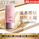 玫琳凯（MARY KAY）基础粉底乳幻时滋润修颜粉底乳亮采粉底乳液可选遮瑕保湿BB霜 幻时5X粉底乳（浅肤色）