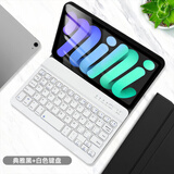 GOMI适用iPadmini2键盘保护套ipad迷你苹果mini7/6/5/4平板电脑保护壳磁吸蓝牙 雅致黑+白键盘 iPad Mini4/5(7.9英寸)