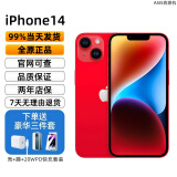 Apple【至快次日达】iPhone14  苹果14 双卡资源手机5G全网通apple手机 iPhone 14红色 256GB【原装闪充套装+2年店保】