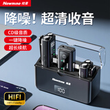 纽曼MC218无线领夹麦克风直播K歌收音麦降噪收音器手机电脑通用便携话筒录音充电仓双人版