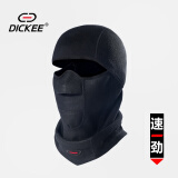 DICKEE头套骑行面罩滑雪户外防风保暖摩托车头盔内胆电动车防寒装备冬季 速劲（隆起减压鼻） S/M