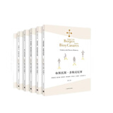 博尔赫斯幻想故事集（共6册）