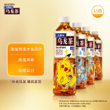 三得利宝可梦联名款 无糖乌龙茶饮料 0糖0能量0脂 500ml*15瓶整箱装