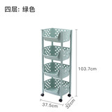 沃福友厨房置物架落地多层菜架塑料菜篮子大容量玩具收纳架镂空蔬菜收纳架带轮可移动推车储物筐用品家用大全 绿色 4层