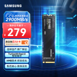 三星（SAMSUNG）250GB SSD固态硬盘 M.2接口(NVMe协议PCIe 3.0 x4)  AI电脑配件  980